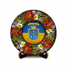 ТАРІЛКА - ХМЕЛЬНИЦЬКИЙ ГЕРБ ПРАПОР ТАРІЛКА - ХМЕЛЬНИЦЬКИЙ ГЕРБ ПРАПОР