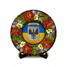 ТАРІЛКА - ЧЕРНІГІВ ГЕРБ ПРАПОР ТАРІЛКА - ЧЕРНІГІВ ГЕРБ ПРАПОР