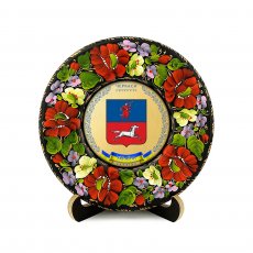 ТАРІЛКА - ЧЕРКАСИ ГЕРБ ЗОЛОТО ТАРІЛКА - ЧЕРКАСИ ГЕРБ ЗОЛОТО