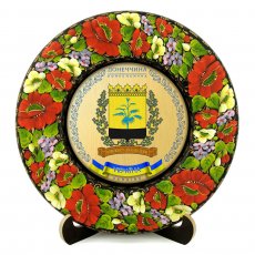 ТАРІЛКА - ДОНЕЧЧИНА ГЕРБ ЗОЛОТО ТАРІЛКА - ДОНЕЧЧИНА ГЕРБ ЗОЛОТО