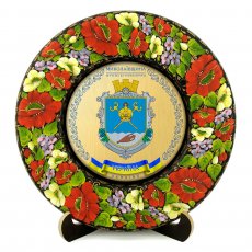 ТАРІЛКА - МИКОЛАЇВЩИНА ГЕРБ ЗОЛОТО ТАРІЛКА - МИКОЛАЇВЩИНА ГЕРБ ЗОЛОТО