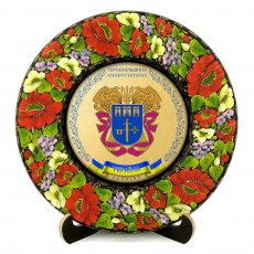 ТАРІЛКА - ТЕРНОПІЛЬЩИНА ГЕРБ ЗОЛОТО ТАРІЛКА - ТЕРНОПІЛЬЩИНА ГЕРБ ЗОЛОТО