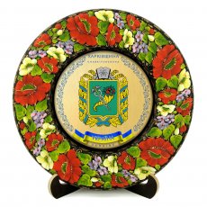 ТАРІЛКА - ХАРКІВЩИНА ГЕРБ ЗОЛОТО ТАРІЛКА - ХАРКІВЩИНА ГЕРБ ЗОЛОТО