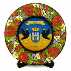 ТАРІЛКА - ІВАНО-ФРАНКІВСЬК ГЕРБ ПРАПОР