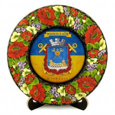 ТАРІЛКА - МИКОЛАЇВ ГЕРБ ПРАПОР