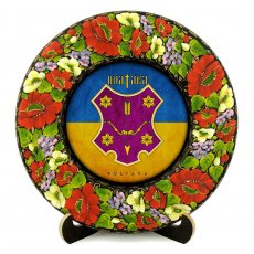 ТАРІЛКА - ПОЛТАВА ГЕРБ ПРАПОР