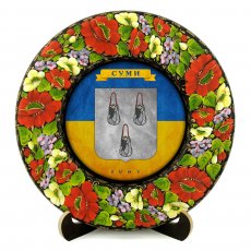 ТАРІЛКА - СУМИ ГЕРБ ПРАПОР