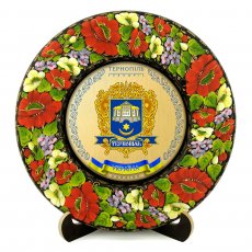 ТАРІЛКА - ТЕРНОПІЛЬ ГЕРБ ЗОЛОТО