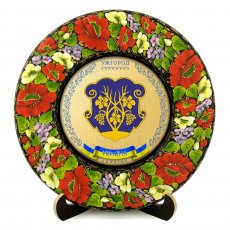 ТАРІЛКА - УЖГОРОД ГЕРБ ЗОЛОТО