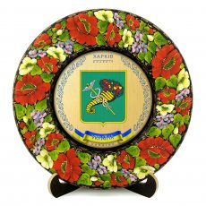 ТАРІЛКА - ХАРКІВ ГЕРБ ЗОЛОТО