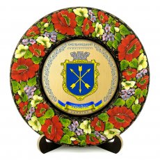 ТАРІЛКА - ХМЕЛЬНИЦЬКИЙ ГЕРБ ЗОЛОТО ТАРІЛКА - ХМЕЛЬНИЦЬКИЙ ГЕРБ ЗОЛОТО