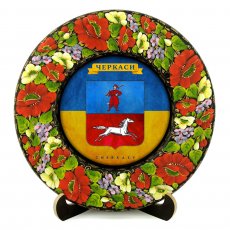 ТАРІЛКА - ЧЕРКАСИ ГЕРБ ПРАПОР ТАРІЛКА - ЧЕРКАСИ ГЕРБ ПРАПОР